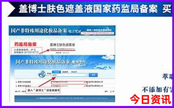 适合夏季旅游的地方