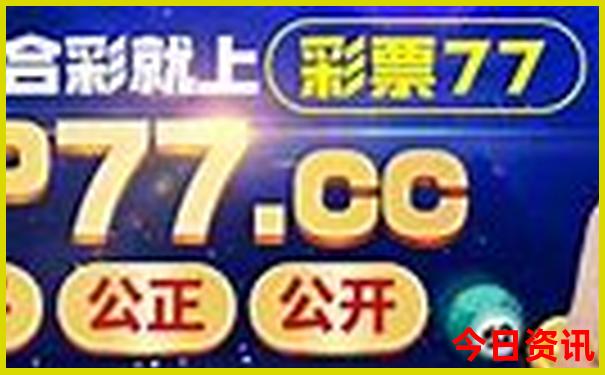 三原有啥好玩的景点
